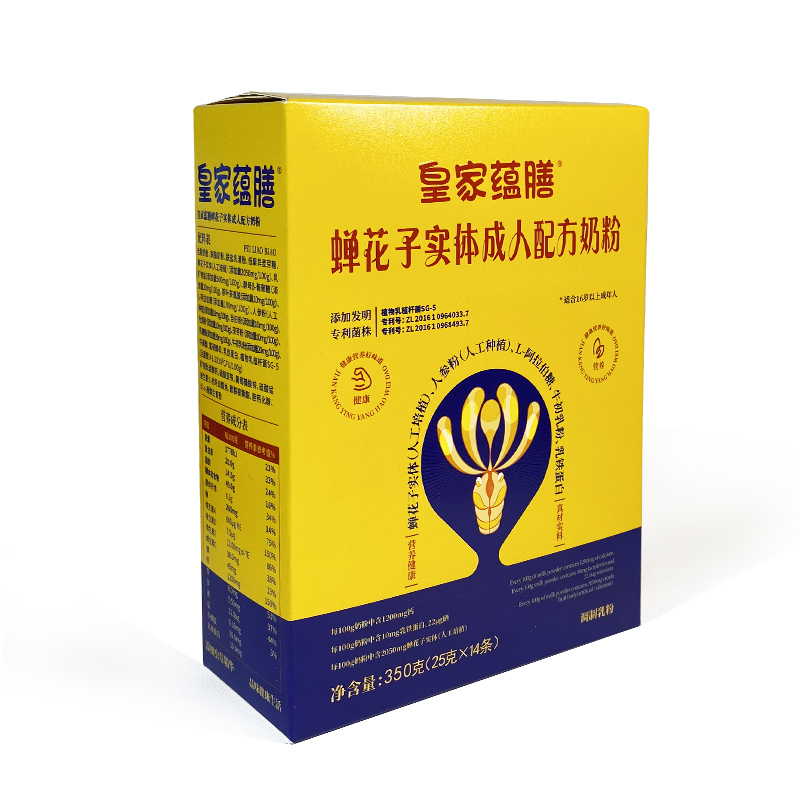 皇家蘊膳蟬花子實體成人配方奶粉2.jpg