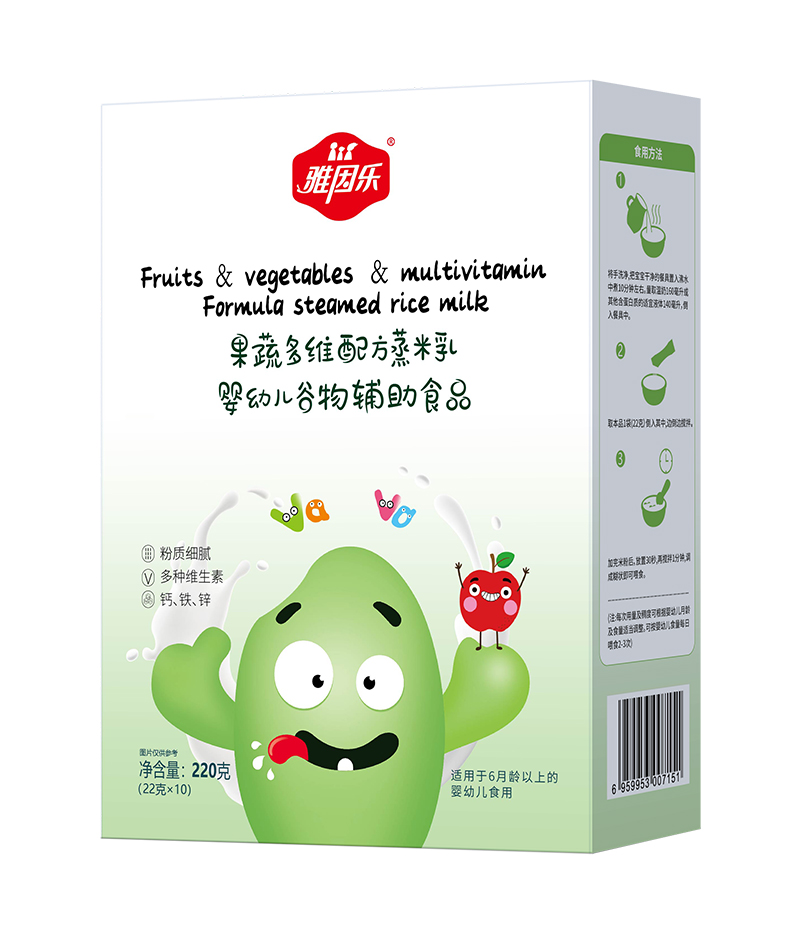 雅因樂(lè)果蔬多維配方蒸米乳盒裝