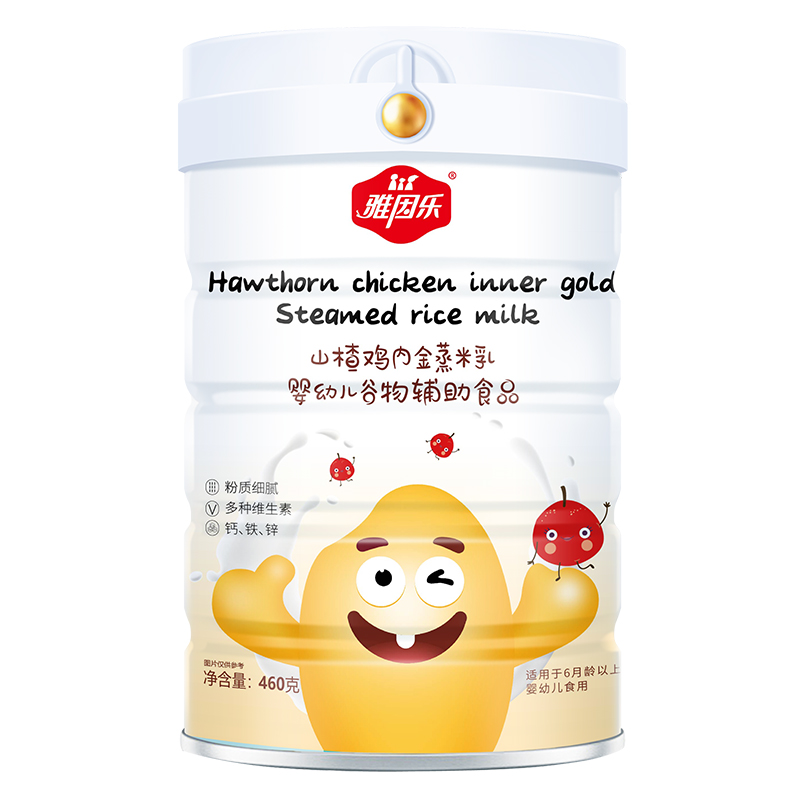 雅因樂(lè)山楂雞內(nèi)金蒸米乳罐裝