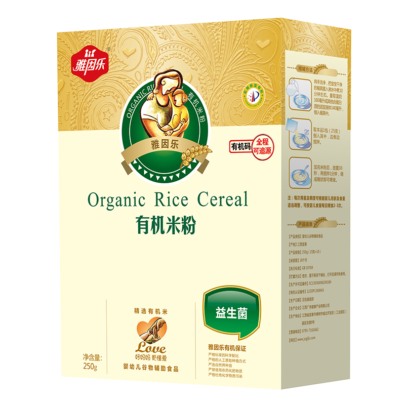 雅因樂有機米粉盒裝 益生菌.jpg 雅因樂有機米粉盒裝 益生菌.jpg