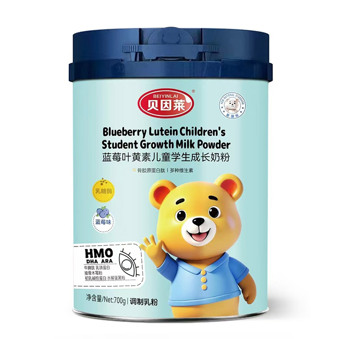 貝因萊藍莓葉黃素兒童學生成長奶粉.jpg 貝因萊藍莓葉黃素兒童學生成長奶粉.jpg