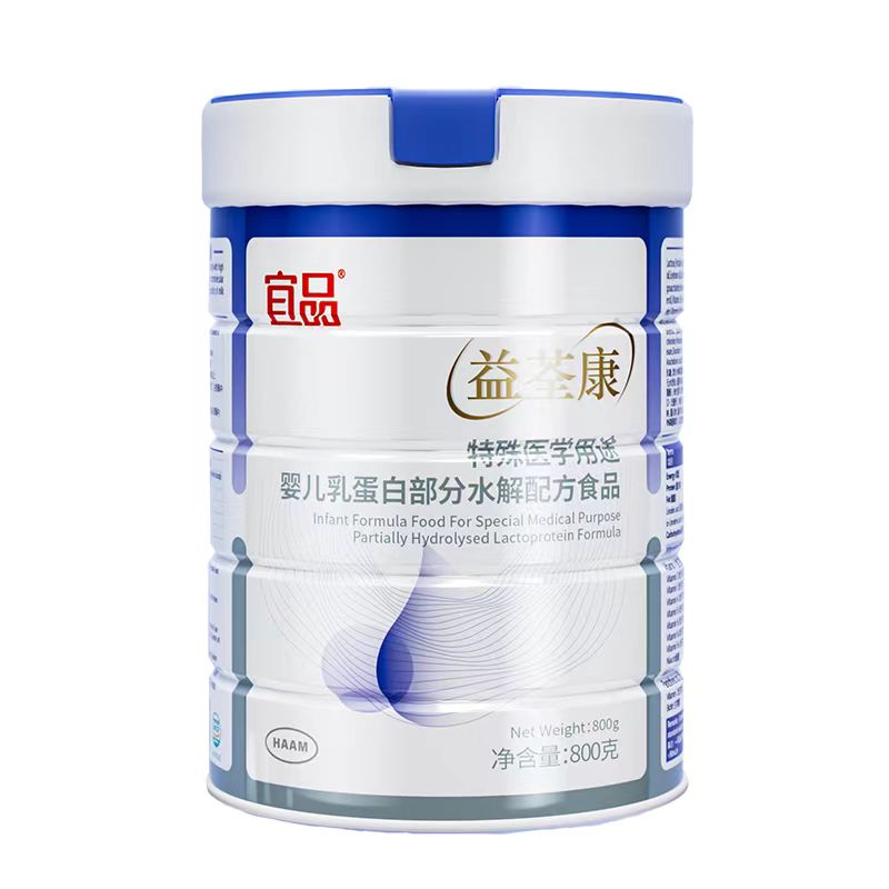 ĸC(j)ˮ䷽ʳƷ_L