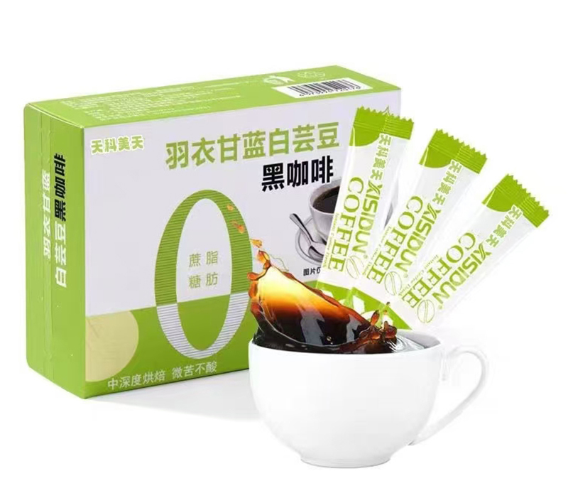 天科美天羽衣甘藍(lán)白蕓豆黑咖啡.jpg 天科美天羽衣甘藍(lán)白蕓豆黑咖啡.jpg