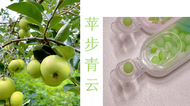 天科無(wú)糖清口爆珠 蘋(píng)果味.jpg 天科無(wú)糖清口爆珠 蘋(píng)果味.jpg