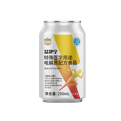 益護(hù)寧特殊醫(yī)學(xué)用途電解質(zhì)配方食品.jpg 益護(hù)寧特殊醫(yī)學(xué)用途電解質(zhì)配方食品.jpg