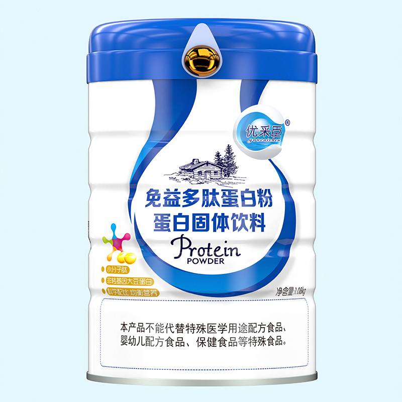 優(yōu)采臣免益多肽蛋白粉.jpg 優(yōu)采臣免益多肽蛋白粉.jpg