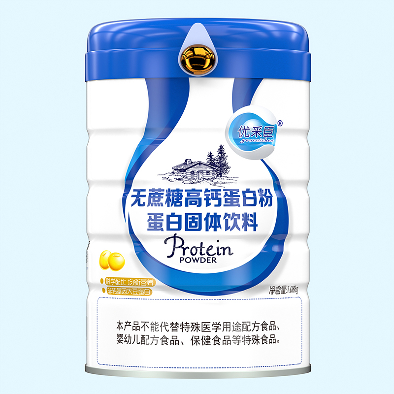 優(yōu)采臣無蔗糖高鈣蛋白粉.jpg 優(yōu)采臣無蔗糖高鈣蛋白粉.jpg