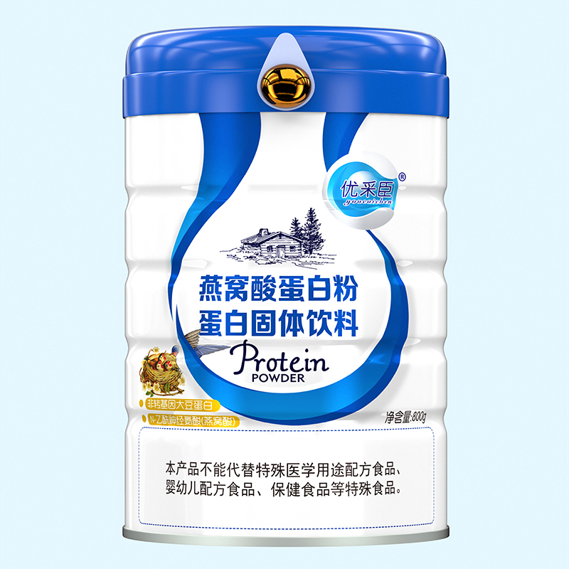 優(yōu)采臣燕窩酸蛋白粉.jpg 優(yōu)采臣燕窩酸蛋白粉.jpg