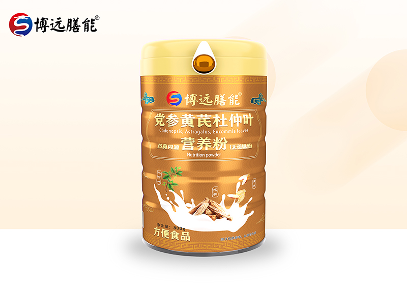 博遠膳能黨參黃芪杜仲葉藥食同源營養(yǎng)粉(無蔗糖型)01.jpg