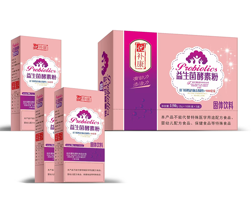 優(yōu)補(bǔ)康益生菌酵素粉.jpg 優(yōu)補(bǔ)康益生菌酵素粉.jpg