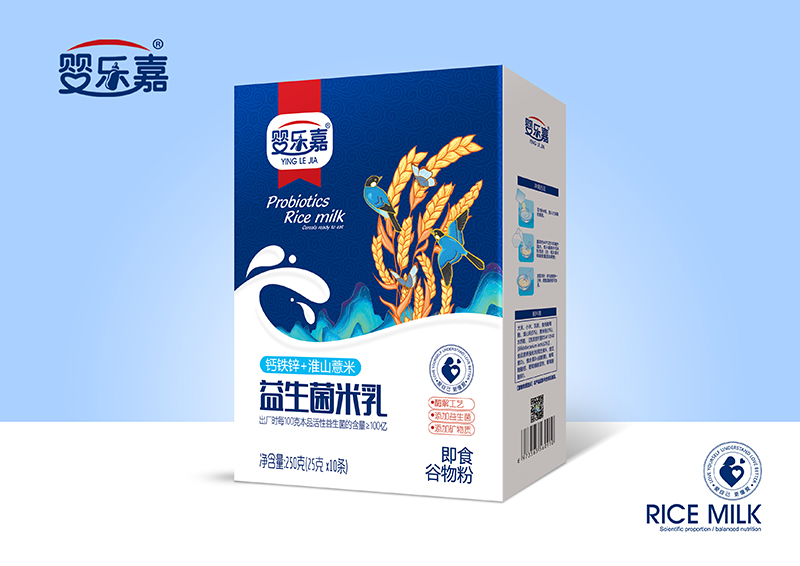 嬰樂嘉鈣鐵鋅+淮山薏米益生菌米乳 盒裝.jpg 嬰樂嘉鈣鐵鋅+淮山薏米益生菌米乳 盒裝.jpg