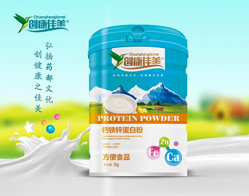 創(chuàng)康佳美鈣鐵鋅蛋白粉