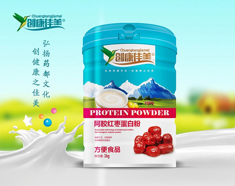 創(chuàng)康佳美阿膠紅棗蛋白粉