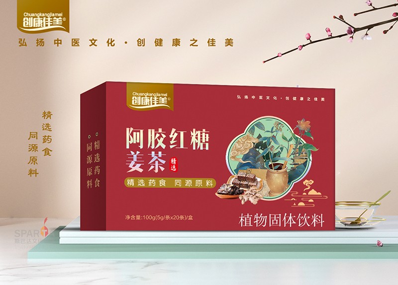 創(chuàng)康佳美阿膠紅糖姜茶
