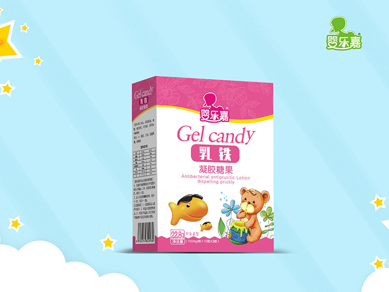 嬰樂(lè)嘉乳鐵凝膠糖果 盒裝