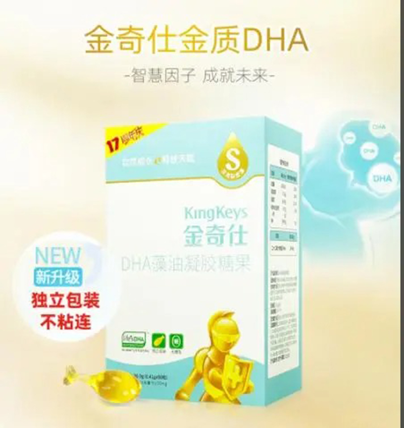 金奇仕03.jpg 金奇仕03.jpg