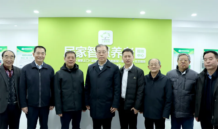 ǻB(yng)Ϸdδ䳣I(lng)δ(li)ɽ|ʡυ^(q)O(sh)M(jn)(hu)I(lng)(do)һе䳣ӼǻB(yng)Ϸ(w){(dio)L