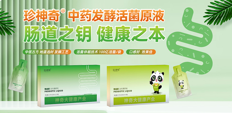 w(yn)ʽINpYa(chn)\(yn)I®l(f)ˎԭҺĸ(qun)У