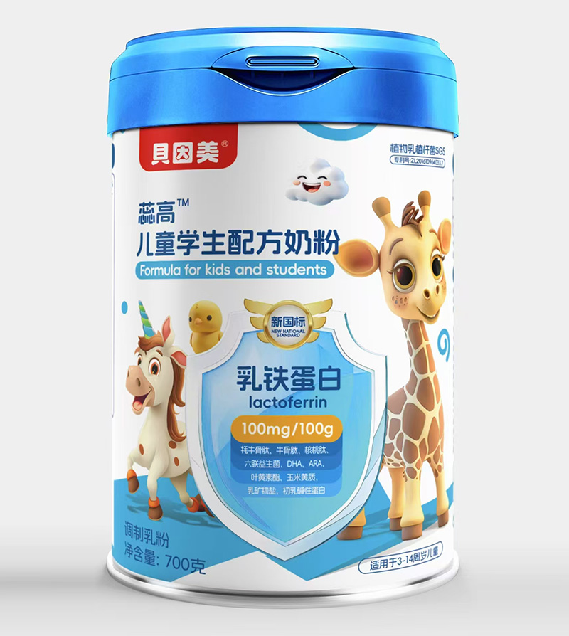 貝因美蕊高兒童學(xué)生配方奶粉.jpg 貝因美蕊高兒童學(xué)生配方奶粉.jpg