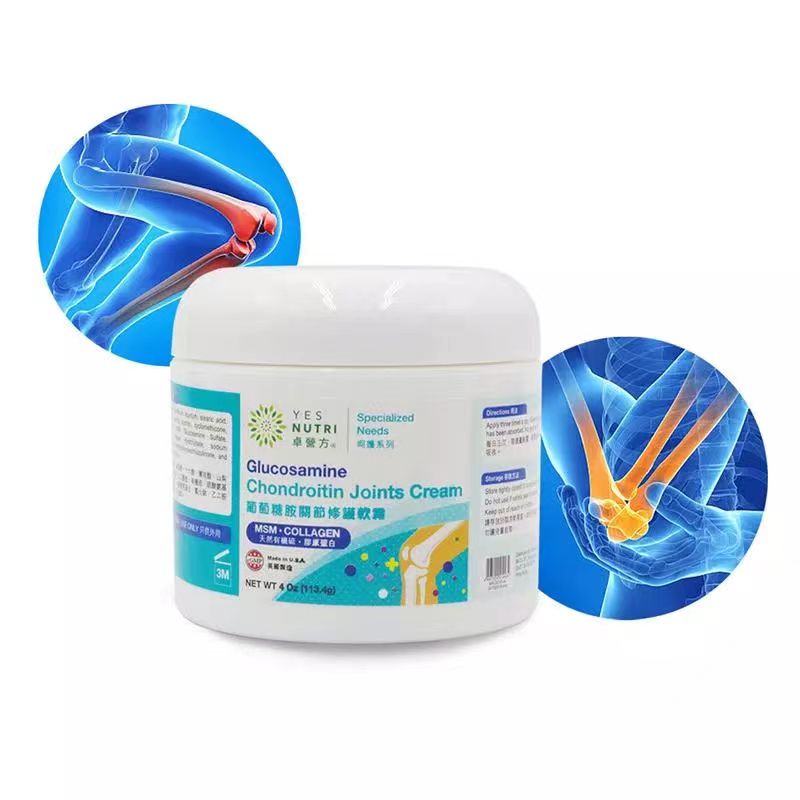 卓營方葡萄糖胺關(guān)節(jié)修復(fù)軟霜.jpg 卓營方葡萄糖胺關(guān)節(jié)修復(fù)軟霜.jpg