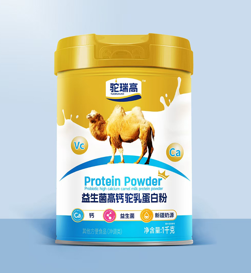 駝瑞高益生菌高鈣駝乳蛋白粉.jpg 駝瑞高益生菌高鈣駝乳蛋白粉.jpg