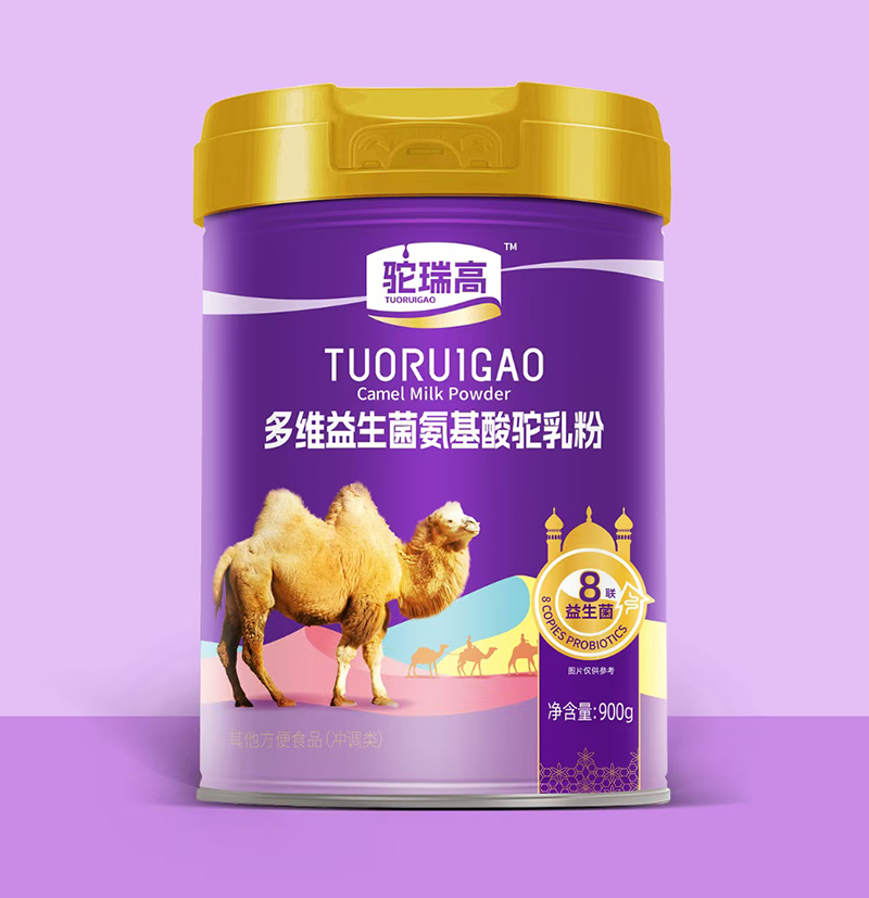 駝瑞高多維益生菌氨基酸駝乳粉.jpg 駝瑞高多維益生菌氨基酸駝乳粉.jpg