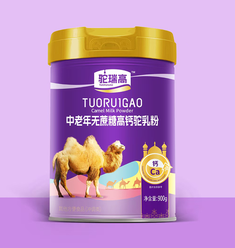 駝瑞高中老年無蔗糖高鈣駝乳粉.jpg 駝瑞高中老年無蔗糖高鈣駝乳粉.jpg