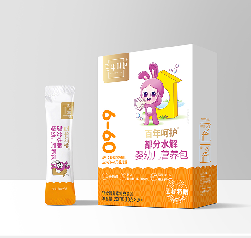 百年呵護(hù)部分水解嬰幼兒營養(yǎng)包.jpg 百年呵護(hù)部分水解嬰幼兒營養(yǎng)包.jpg