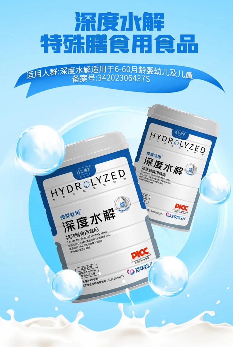 ۋz̹ˮʳʳƷ _Ј(chng)