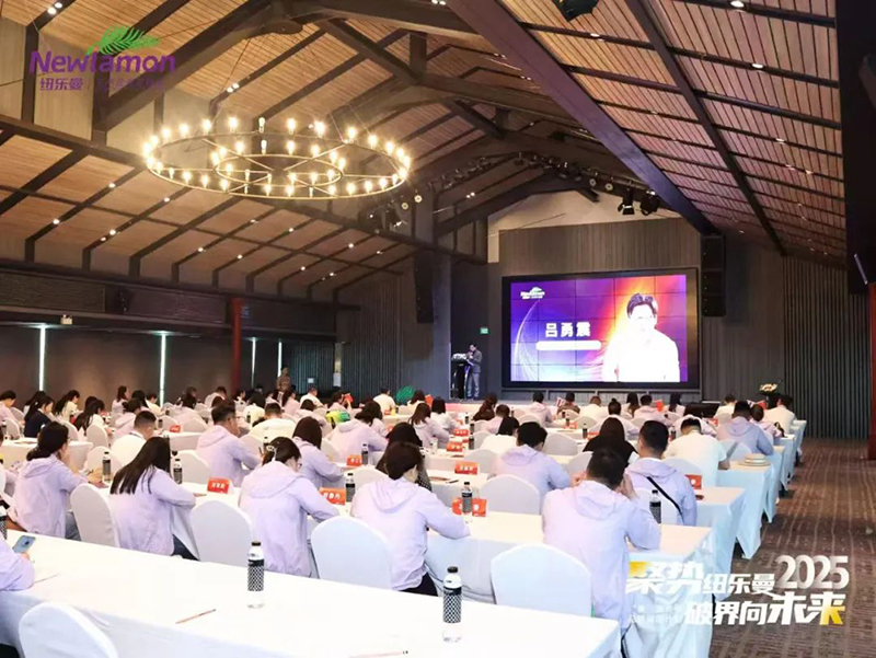 樂(lè)曼泰國(guó)普吉年會(huì)盛典7.jpg 樂(lè)曼泰國(guó)普吉年會(huì)盛典7.jpg