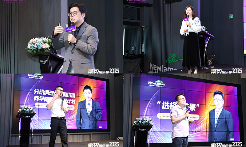 樂(lè)曼泰國(guó)普吉年會(huì)盛典4.jpg 樂(lè)曼泰國(guó)普吉年會(huì)盛典4.jpg