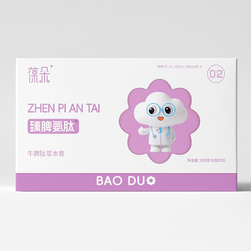 ƢθônƢţƢĲݱ࣬ɷְĿڸк