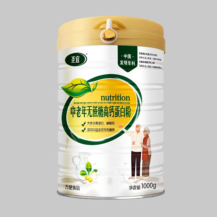 圣宜中老年無(wú)蔗糖高鈣蛋白粉.jpg 圣宜中老年無(wú)蔗糖高鈣蛋白粉.jpg