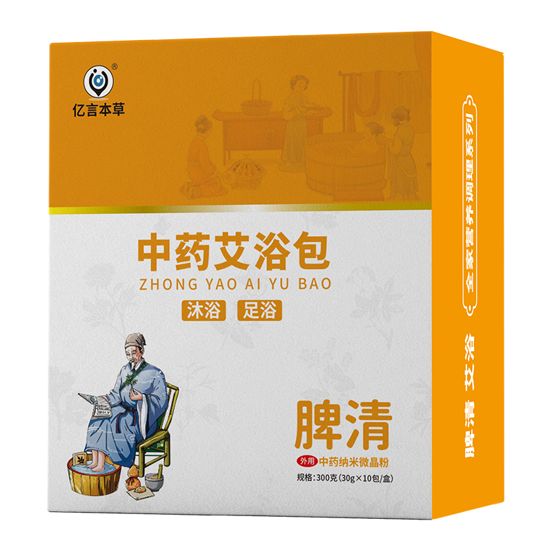 ԭļӳ{΢ۼg(sh)|Աݰԡo(h)ճ