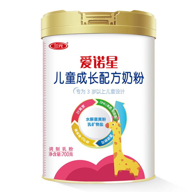 三元愛(ài)諾星兒童成長(zhǎng)配方奶粉02.jpg 三元愛(ài)諾星兒童成長(zhǎng)配方奶粉02.jpg