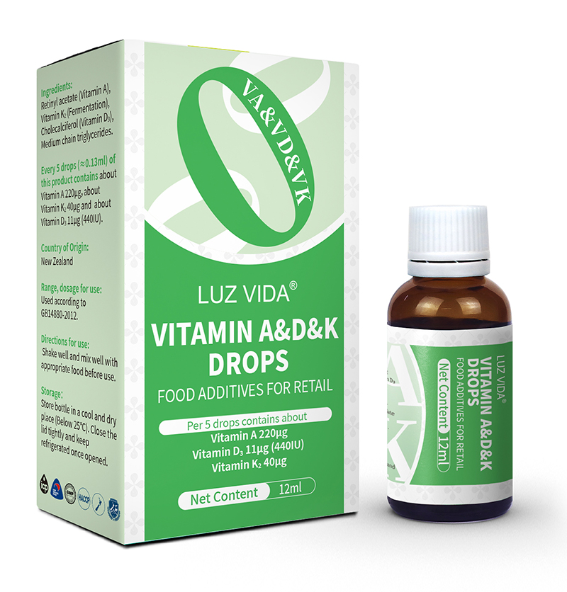 愛(ài)維睿維生素ADK滴劑.jpg 愛(ài)維睿維生素ADK滴劑.jpg