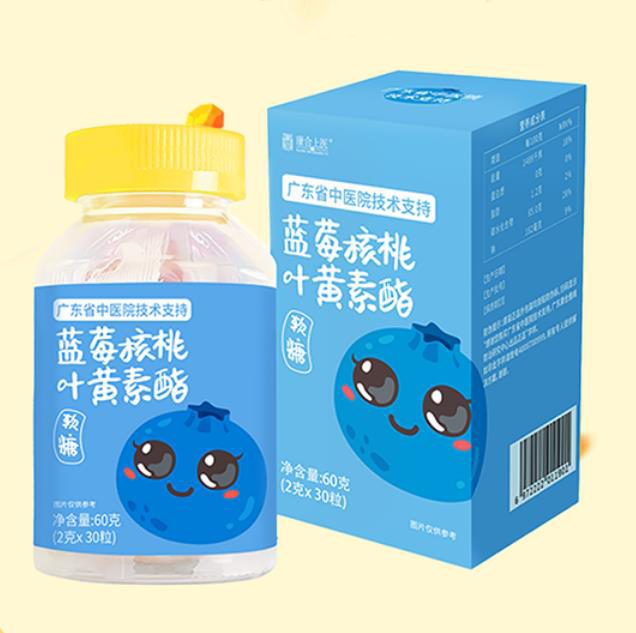 康合上醫(yī)藍莓核桃葉黃素酯軟糖.jpg 康合上醫(yī)藍莓核桃葉黃素酯軟糖.jpg