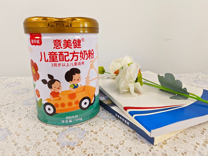 意美健兒童配方奶粉 產(chǎn)品展示 (2).jpg