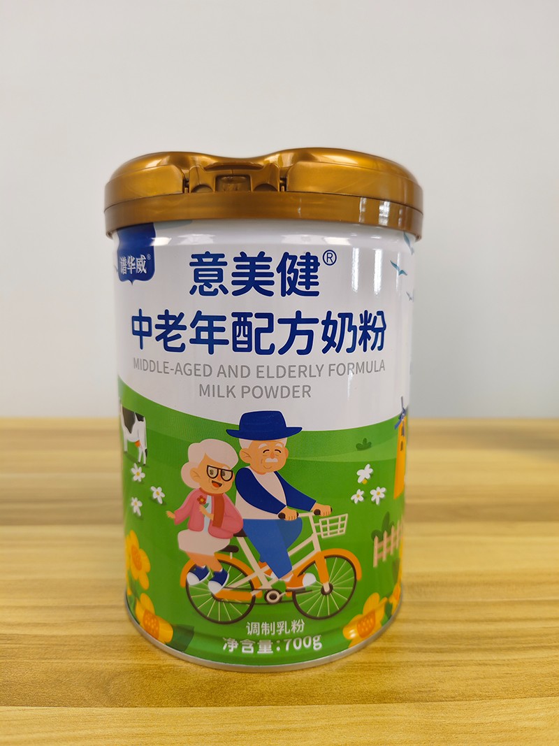 ʥԪ(sh)ܮa(chn)ӳ  VAI(y)\(chng)̷۴ӹ