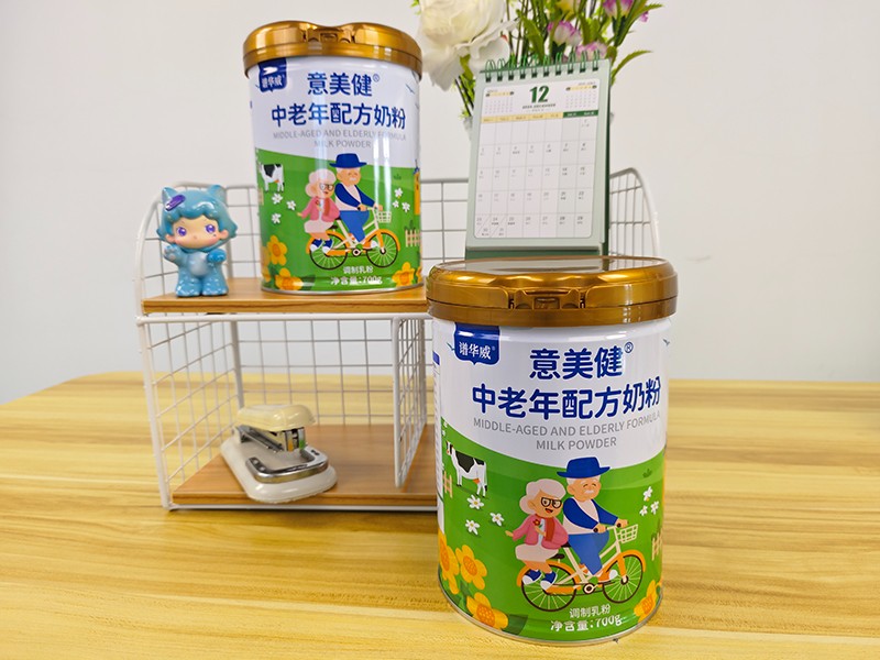 意美健中老年配方奶粉 產(chǎn)品展示 (2).jpg