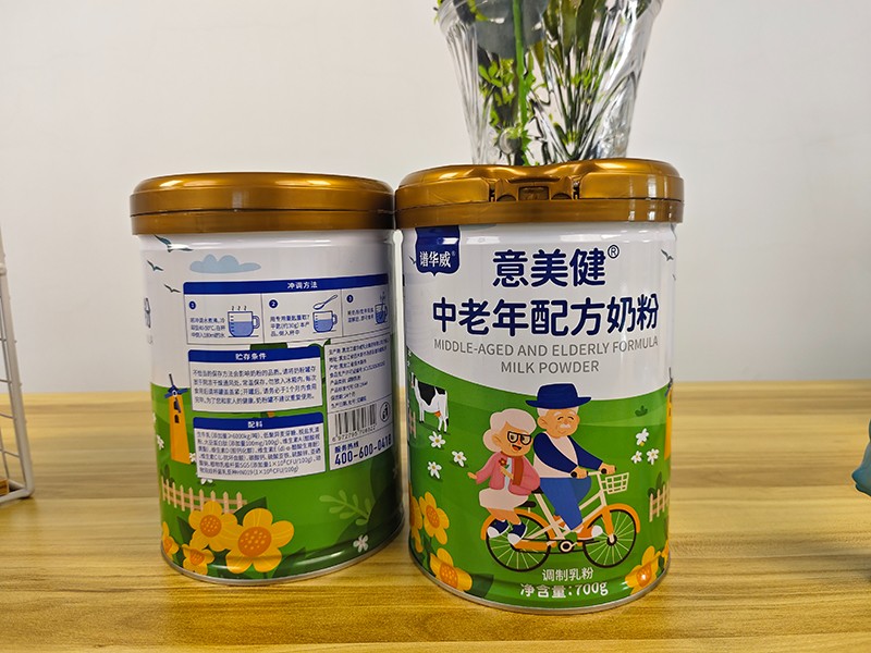 意美健中老年配方奶粉 產(chǎn)品展示 (4).jpg