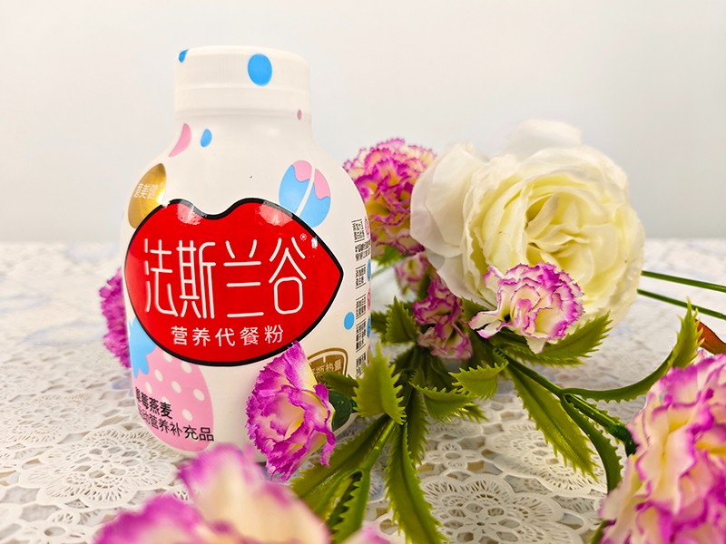 意美健法斯蘭谷營養(yǎng)代餐粉產(chǎn)品展示 (4).jpg