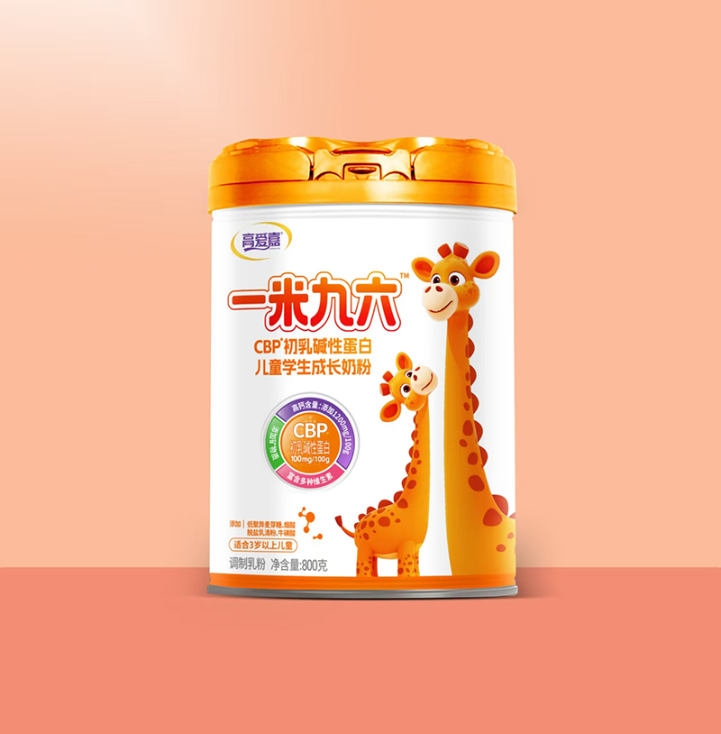 高愛(ài)嘉一米九六CBP初乳堿性蛋白兒童學(xué)生成長(zhǎng)奶粉.jpg