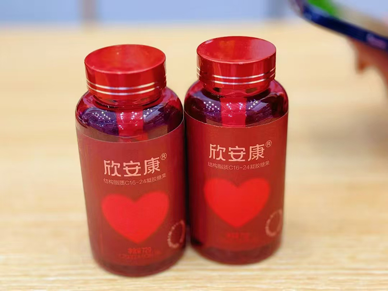 欣安康結(jié)構(gòu)脂質(zhì)C16-24凝膠糖果.jpg 欣安康結(jié)構(gòu)脂質(zhì)C16-24凝膠糖果.jpg