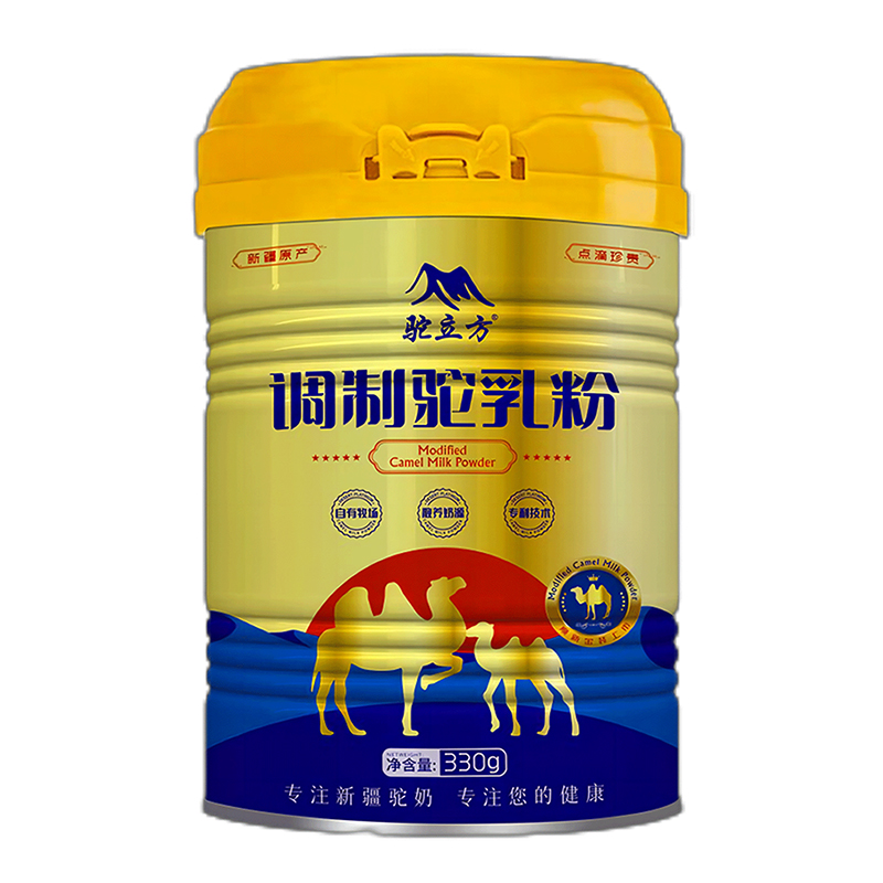 駝立方調(diào)制駝乳粉.jpg 駝立方調(diào)制駝乳粉.jpg