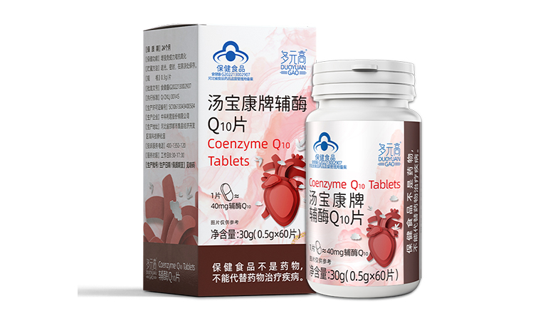 多元高輔酶Q10片.jpg 多元高輔酶Q10片.jpg