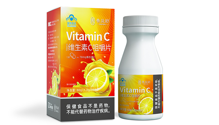 養(yǎng)益舒維生素C咀嚼片.jpg 養(yǎng)益舒維生素C咀嚼片.jpg