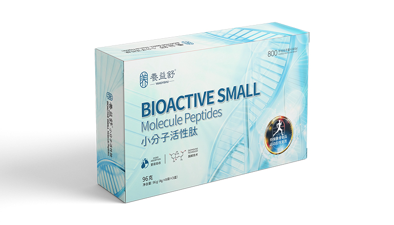 養(yǎng)益舒小分子活性肽.jpg 養(yǎng)益舒小分子活性肽.jpg