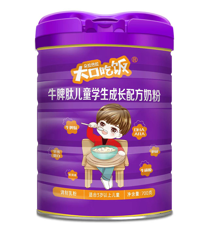 大口吃飯牛脾肽兒童學生成長配方奶粉.jpg 大口吃飯牛脾肽兒童學生成長配方奶粉.jpg
