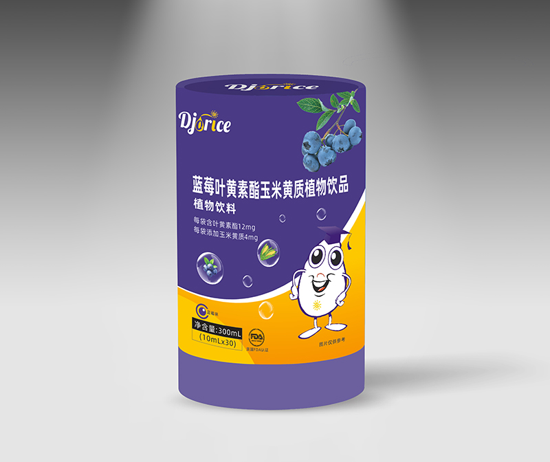 滴卓思藍莓葉黃素酯玉米黃質(zhì)植物飲品.jpg 滴卓思藍莓葉黃素酯玉米黃質(zhì)植物飲品.jpg